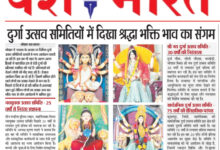 a8de7837 023d 4f13 90e0 1fe911f3bc0a