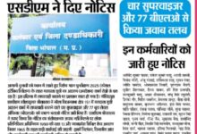 fd8d4ef5 93d5 4c21 9077 2d939d9f959a