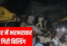 indore accident