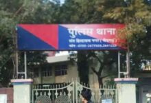 शादी का वादा कर युवती से रेप, निकाह दूसरी युवती से किया 11 new project 92 1691133797