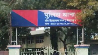 शादी का वादा कर युवती से रेप, निकाह दूसरी युवती से किया 7 new project 92 1691133797