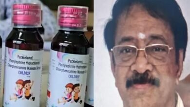 कफ सिरप मामला: कंपनी का संचालक जी रंगराथन तमिलनाडु से गिरफ्तार 10 01 13