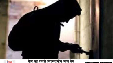 संजीवनी क्लीनिक और रिटायर डाक्टर के घर चोरी की वारदात 9 02 21