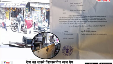 बेखौफ चोर दिन दहाड़े दे रहे घटनाओं को अंजाम 7 05 28