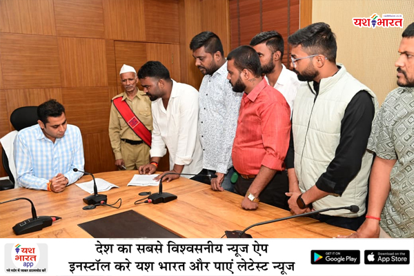 स्वास्थ्य सेवाओं में लूट और लापरवाही पर फूटा गुस्सा: युवा कांग्रेस ने कलेक्टर को सौंपा ज्ञापन 1 09 17