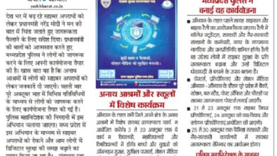 6fc47b93 74b5 4e60 9b83 befe01056174