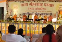 सरसंघचालक बाबा मेहर शाह दरबार की नव-निर्मित बिल्डिंग के लोकार्पण कार्यक्रम में हुए शामिल : RSS प्रमुख बोले - जो कमरा छोड़कर आए, कल वापस लेकर डेरा डालना है 10 IMG 20251005 WA0476