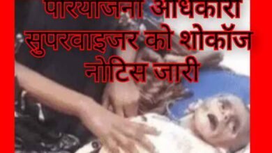 IMG 091935 261025 1761450590784