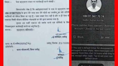 IMG 105314 241025 1761283414054