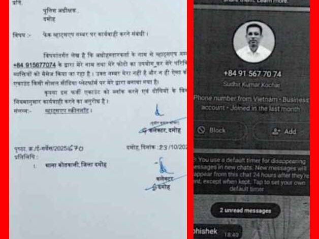 IMG 105314 241025 1761283414054