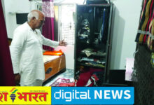 बरही में दिनदहाड़े 20 लाख की चोरी, 3 सोने के हार, चांदी के पायल, संतान सप्तमी के चूड़े ले गए चोर 10 IMG 20251009 121946