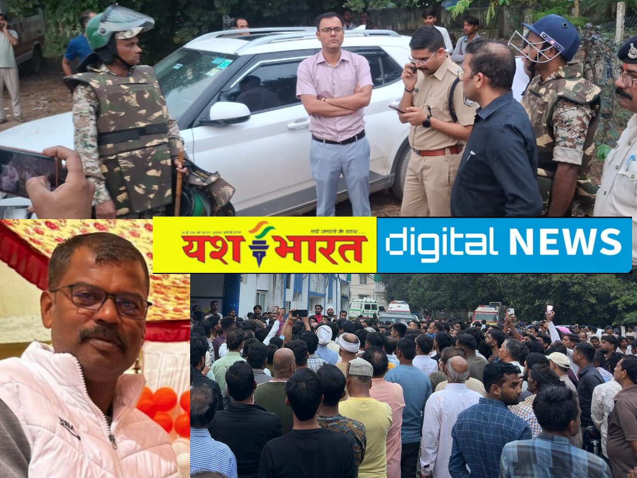 सीएम डॉ मोहन यादव ने जाहिर की संवेदना, सरकार की ओर से प्रभारी मंत्री राव उदय प्रताप सिंह कैमोर पहुंचकर शोक संतप्त परिवार से करेंगे मुलाकात 2 IMG 20251028 224409 2