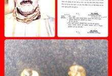 IMG 221059 301025 1761842476356