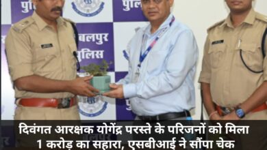 Screenshot 2025 10 01 00 46 13 39 8103d34b31ccde8855577b732f573a6d