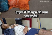 Screenshot 2025 10 15 21 31 08 97 8103d34b31ccde8855577b732f573a6d