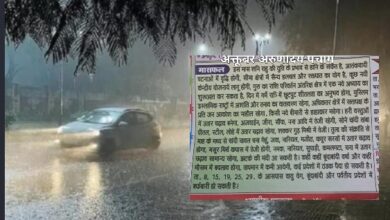 Screenshot 2025 10 20 21 59 40 50 8103d34b31ccde8855577b732f573a6d