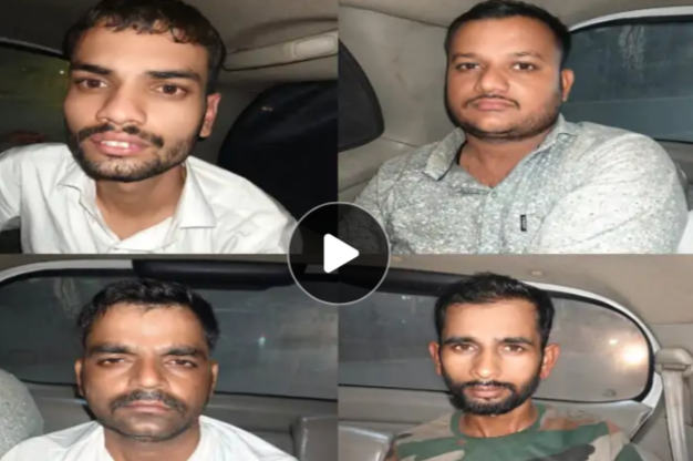 Screenshot 20251002 090202.Dainik Bhaskar