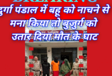 Screenshot 20251003 130946.Gallery