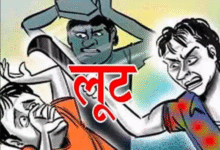 Screenshot 20251004 142300.WhatsApp