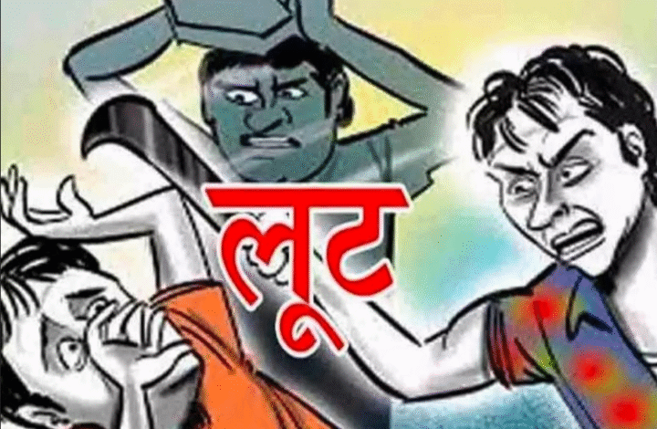 Screenshot 20251004 142300.WhatsApp