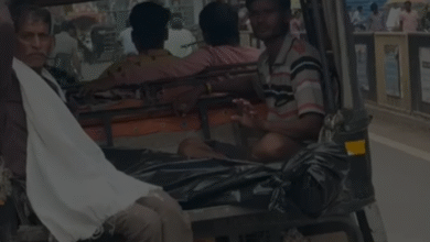 Screenshot 20251004 175936.WhatsApp