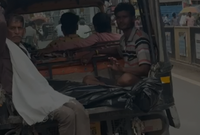 Screenshot 20251004 175936.WhatsApp