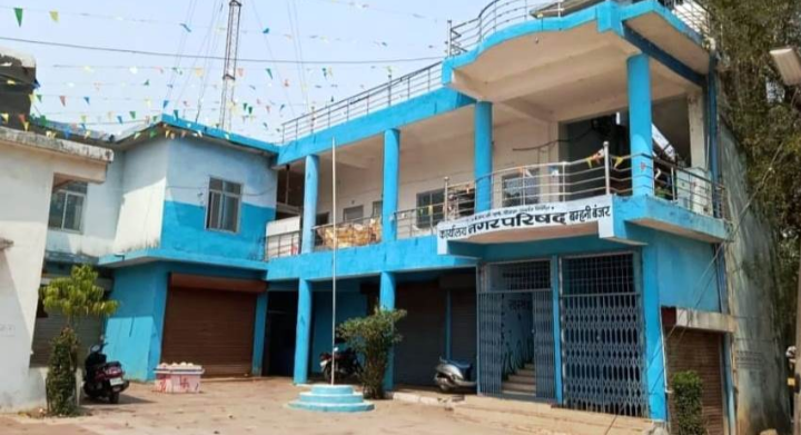 Screenshot 20251005 144721.WhatsApp