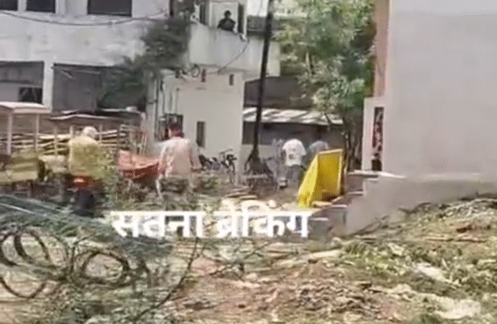 Screenshot 20251006 144258.WhatsApp