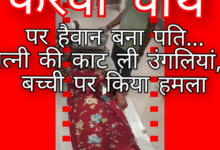 Screenshot 20251010 150918.Gallery