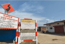 Screenshot 20251011 123615.WhatsApp