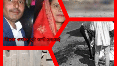 डंपर की टक्कर से मृत हुए दंपति का गमगीन माहौल में हुआ अंतिम संस्कार : एक साथ उठी पति-पत्नी की अर्थियां 6 Screenshot 20251011 184042.Gallery