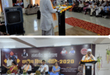 Screenshot 20251013 132347.WhatsApp