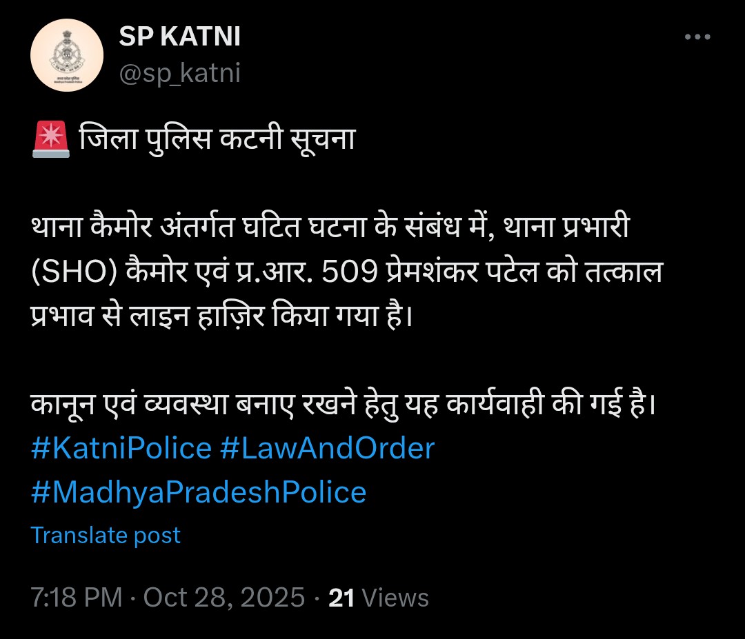 Screenshot 20251028 193530 Chrome2