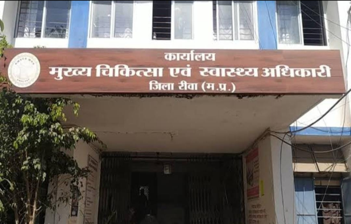 Screenshot 20251029 120323.WhatsApp