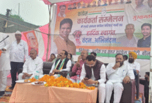 हर कांग्रेस कार्यकर्त्ता को आम लोगो के बीच जाना होगा -भूपेंद्र मुहासा 17 Screenshot 20251030 142723.WhatsApp