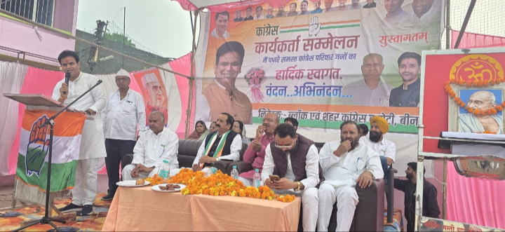 Screenshot 20251030 142723.WhatsApp