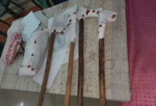 Screenshot 20251030 175542.WhatsApp