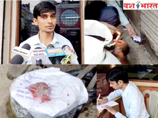 जबलपुर में कोल्ड्राइस सिरप के डीलर कटारिया फार्मा पर कार्रवाई,दुकान सील 1 Untitled 10 copy 1