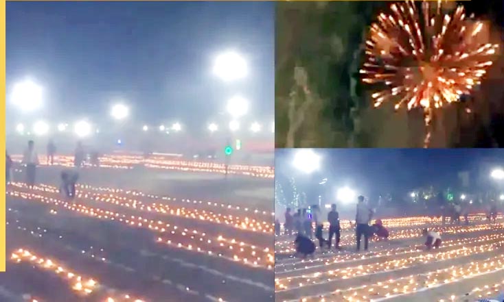 दीपोत्सव से जगमगाया ,अयोध्या और दिल्ली में भी जलाए जाएंगे लाखों दीए, 1 Untitled 3 copy 7