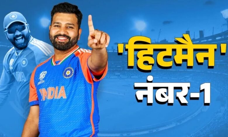 Rohit Sharma बने वर्ल्ड के नंबर-1 वनडे बल्लेबाज, 1 Untitled 6 copy 11