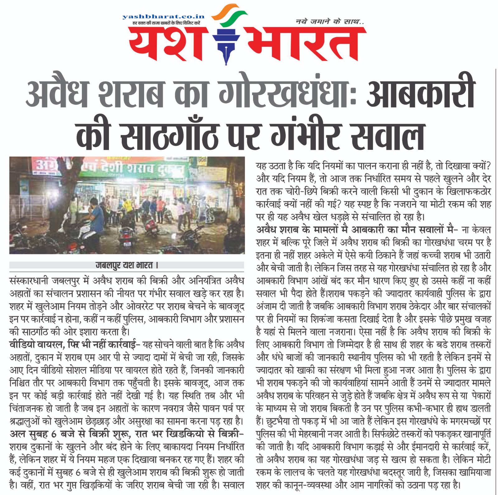 WhatsApp Image 2025 10 01 at 1.44.44 PM