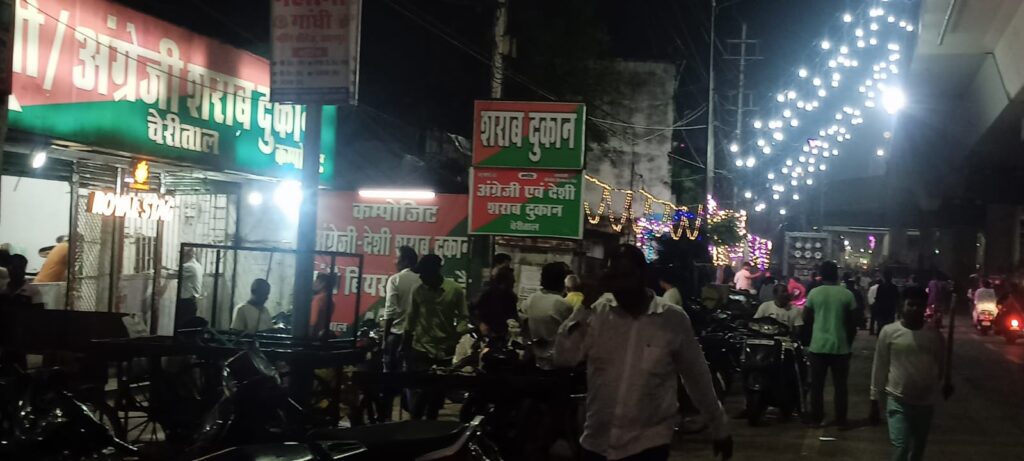 WhatsApp Image 2025 10 01 at 10.42.48 AM 2