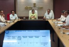 WhatsApp Image 2025 10 04 at 13.31.09