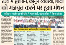 WhatsApp Image 2025 10 08 at 14.41.13