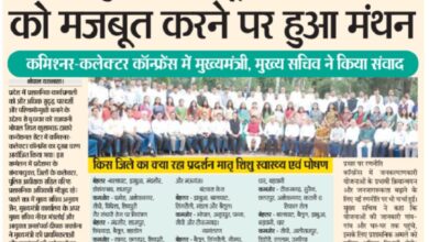 WhatsApp Image 2025 10 08 at 14.41.13