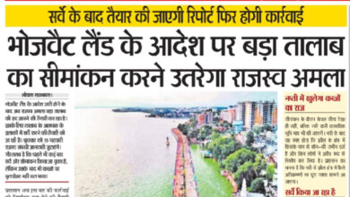 WhatsApp Image 2025 10 08 at 14.41.14 1