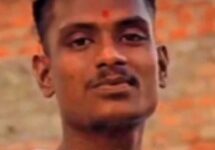 भोपाल में युवक की बेरहमी से हत्या, नुकीली चीज से गला गोदा 11 WhatsApp Image 2025 10 09 at 12.56.56