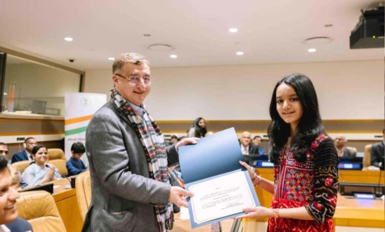 WhatsApp Image 2025 10 10 at 1.51.08 PM