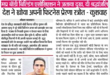 WhatsApp Image 2025 10 10 at 15.13.09