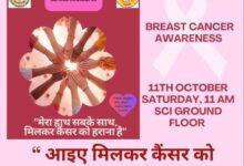 WhatsApp Image 2025 10 10 at 6.09.05 PM